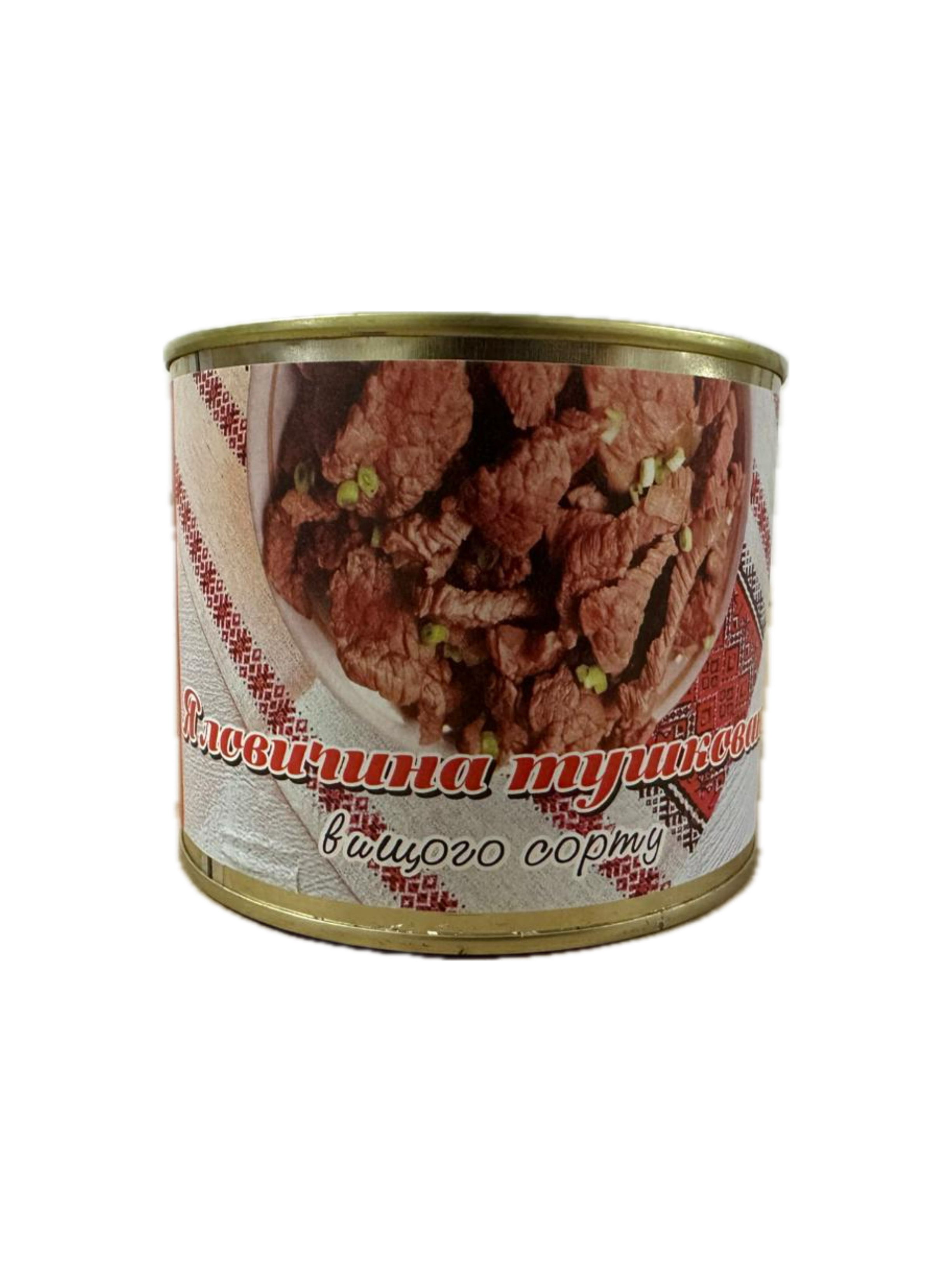 Яловичина тушкована, вищого сорту, ТОВ "МІТФОРМ" банка металева, 525 г, ДСТУ 4450:2005